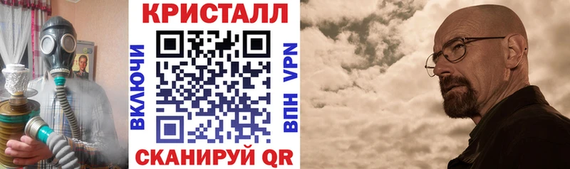 ОМГ ОМГ ONION  Новосиль  Амфетамин 97%  наркошоп 
