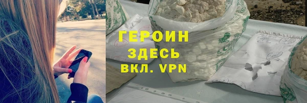 меф VHQ Чекалин