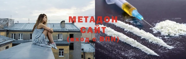 кокаин перу Аркадак