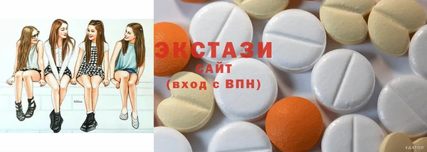 PSILOCYBIN Балахна