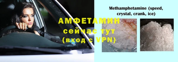 меф VHQ Чекалин