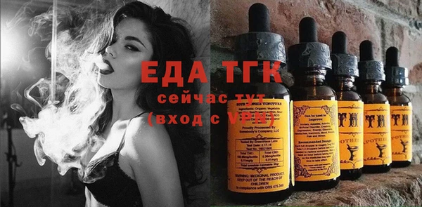 спайс Баксан