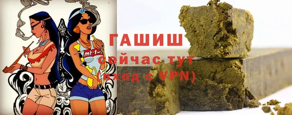 спайс Баксан