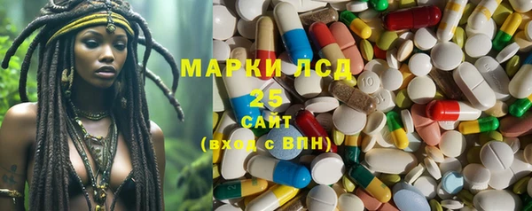 MDMA Premium VHQ Балабаново