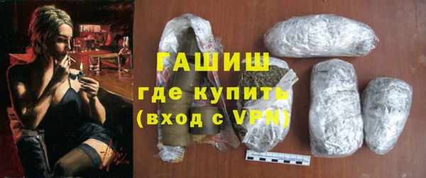 PSILOCYBIN Балахна