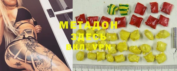 PSILOCYBIN Балахна