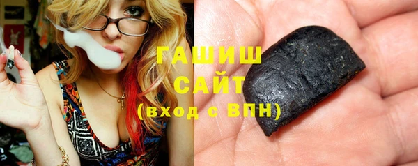 герыч Чегем