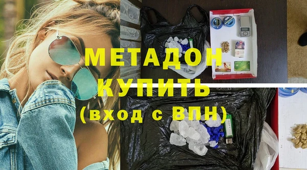 герыч Чегем