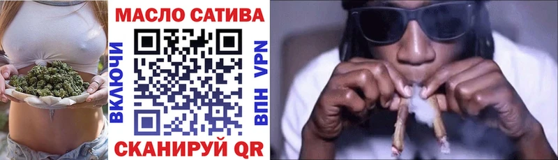 где купить   KRAKEN зеркало  Дистиллят ТГК вейп с тгк  Новосиль 