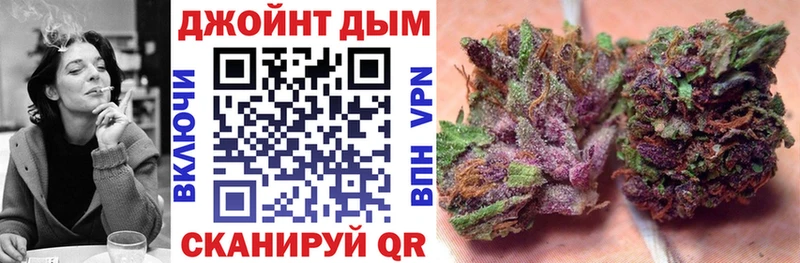 Канабис семена  наркошоп  Новосиль 
